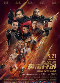 福利精品视频